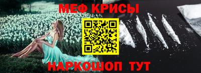 mix Кимры