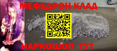 mix Кимры