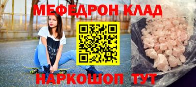 mix Кимры