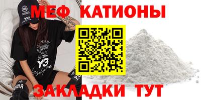 mix Кимры