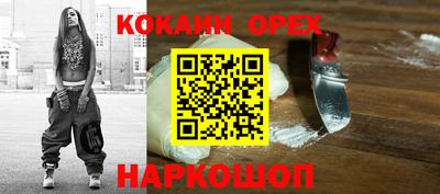 mix Кимры
