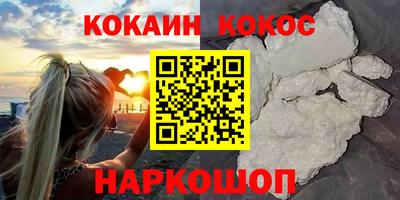 мет Кинель