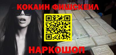 mix Кимры