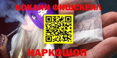mix Кимры
