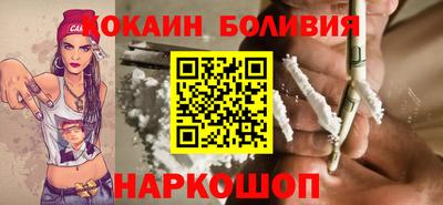 мефедрон мука Кингисепп