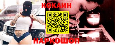 mix Кимры
