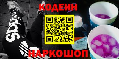 мет Кинель