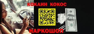 мефедрон мука Кингисепп