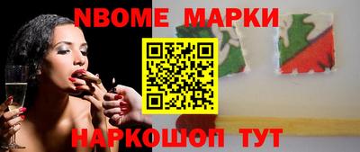 mix Кимры