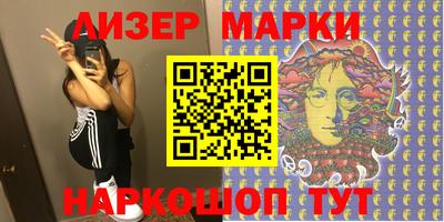 mix Кимры