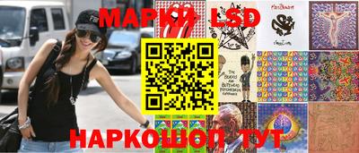 мефедрон мука Кингисепп