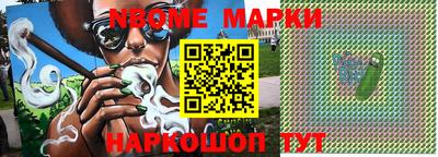 мефедрон мука Кингисепп