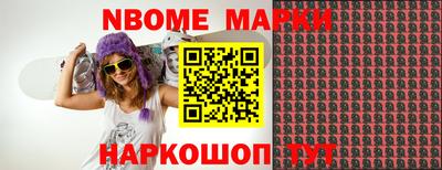 мет Кинель