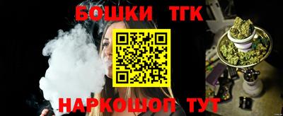 мефедрон мука Кингисепп