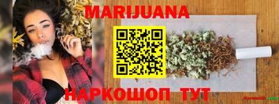 мет Кинель