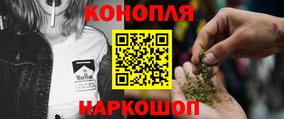 мет Кинель