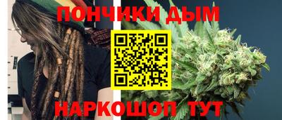 мет Кинель