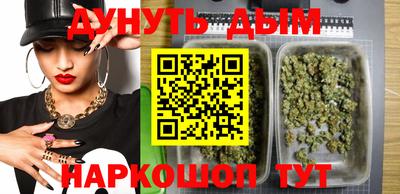 мефедрон мука Кингисепп