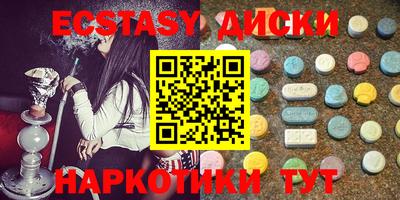 ALPHA PVP Лесосибирск