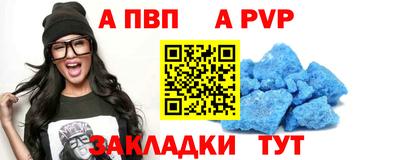 мефедрон мука Кингисепп