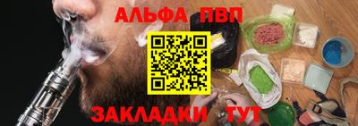 мет Кинель