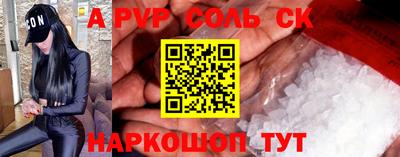 mix Кимры
