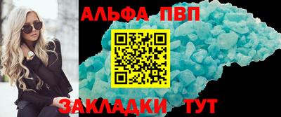 мет Кинель