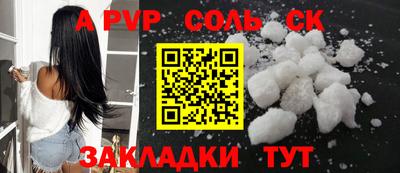 mix Кимры
