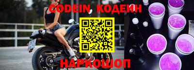 mix Кимры