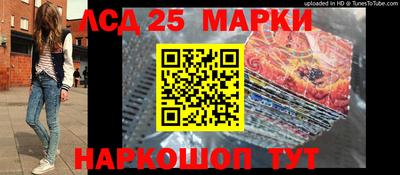 мефедрон мука Кингисепп