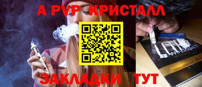 mix Кимры