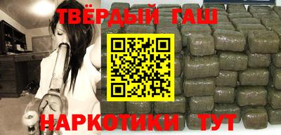 мет Кинель