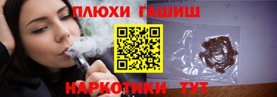 мет Кинель
