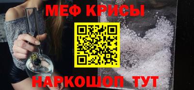 mix Кимры